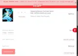 MUFFIN coupon verification screenshot
