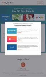 123112483 coupon verification screenshot