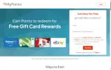 194877006 coupon verification screenshot