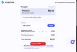 25BFA70BAN coupon verification screenshot