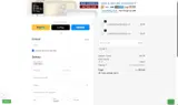 VIP coupon verification screenshot