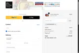 WhiteMarketer coupon verification screenshot