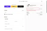 greater15 coupon verification screenshot