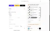 SUB20 coupon verification screenshot