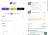 AH100 coupon verification screenshot