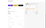 BUY1GET1 coupon verification screenshot