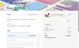 Aff30 coupon verification screenshot