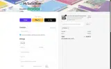 FB40YB coupon verification screenshot
