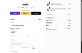 SISENGRATH coupon verification screenshot