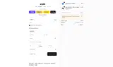 PowerS coupon verification screenshot