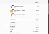holidays coupon verification screenshot