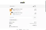 SMOOTHPOWER coupon verification screenshot