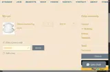 promo23 coupon verification screenshot