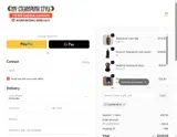 savenow10 coupon verification screenshot