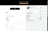 Mystery Knives Box coupon verification screenshot