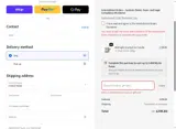 XMAS05 coupon verification screenshot