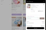 NEW2026 coupon verification screenshot