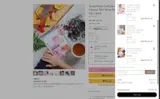 NEW2026 coupon verification screenshot