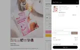20OFF coupon verification screenshot