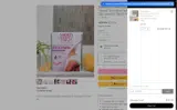 SAVEMORE coupon verification screenshot
