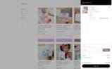 NEW15 coupon verification screenshot