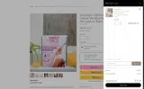 ANGELLOPEZ coupon verification screenshot