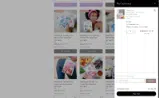 WSLVQSDSGT coupon verification screenshot