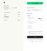 AIPLUS25 coupon verification screenshot