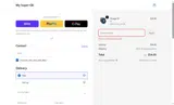 AIRINSTEFIN coupon verification screenshot