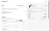 SUPER coupon verification screenshot