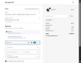SUPER coupon verification screenshot