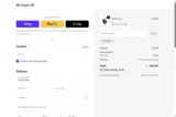 SUPER coupon verification screenshot