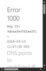 POOL coupon verification screenshot