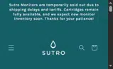 JULY coupon verification screenshot