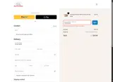 NEWNNEW coupon verification screenshot