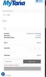 MV84SHIP coupon verification screenshot