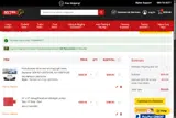 TOWMAN127 coupon verification screenshot