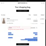 PALMER coupon verification screenshot