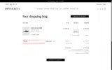 PALMER coupon verification screenshot
