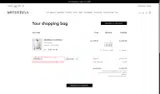 MYEXTRA1o coupon verification screenshot