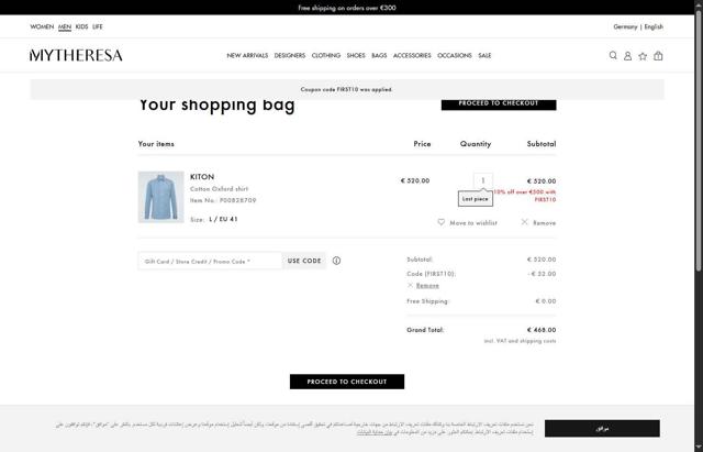 Mytheresa checkout page showing Mytheresa promo code box | Screenshot taken by SimplyCodes community member on Aug 13, 2025