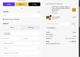 tolkien22 coupon verification screenshot
