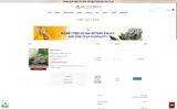 EMAIL5 coupon verification screenshot