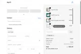 ABBE2025 coupon verification screenshot