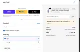 WISDOM coupon verification screenshot