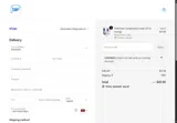 COMPRESS coupon verification screenshot