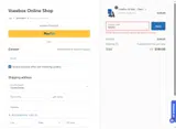 505050 coupon verification screenshot