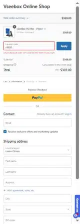 v3520 coupon verification screenshot