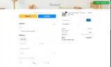 COUP0N coupon verification screenshot