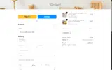 Enjoy12 coupon verification screenshot